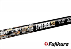 fuji-speeder-4