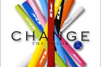 Iomic Grips