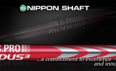 ns-modus ns-modus